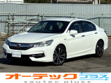 【中古車情報】ホンダ アコード 2.0 ハイブリッド EX シートヒーター ハーフレザーシート の中古車詳細（走行距離：13万km、カラー：ホワイトオーキッドパール、販売地域：茨城県つくば市下広岡）