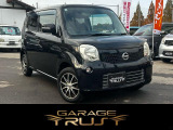 日産 モコ