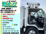 エルフ 3.0 ダンプ フルフラットロー ディーゼル H28 積載3t 車検1年 F6速