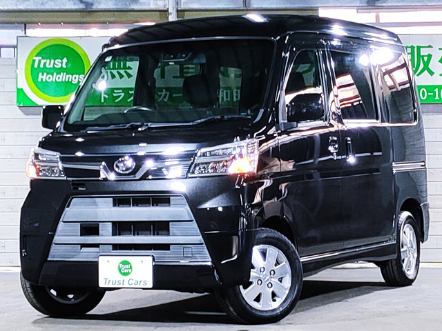 アトレーワゴンカスタムターボ RS SAIII