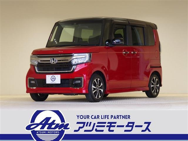 N-BOXカスタムL コーディネートスタイル両側パワースライドドア バックカメラ