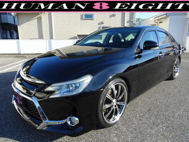 マークX2.5 250G SパッケージG'S前後仕様 19AW メモリーナビ