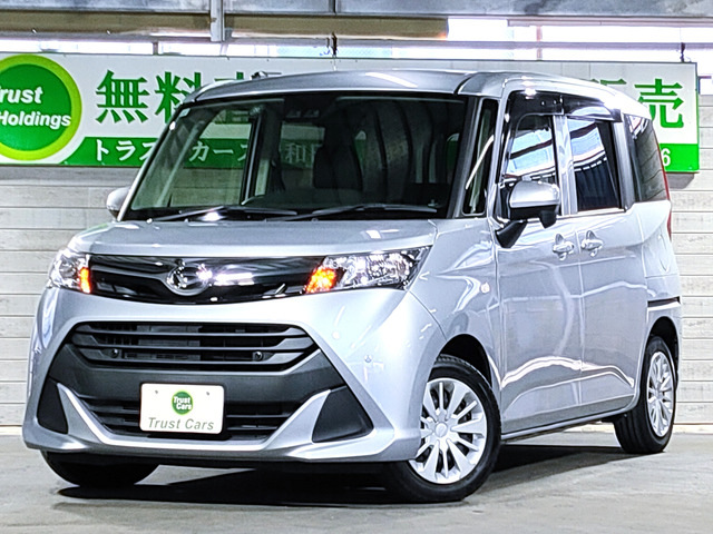 トール1.0 X SAIII