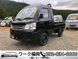 ダイハツ ハイゼットトラック