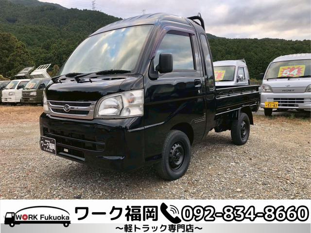 ハイゼットトラックジャンボ 4WD☆軽トラック九州最安値の店☆