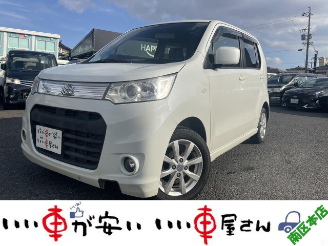 スズキ ワゴンRスティングレー 愛知県の中古車 | 中古車情報・中古車