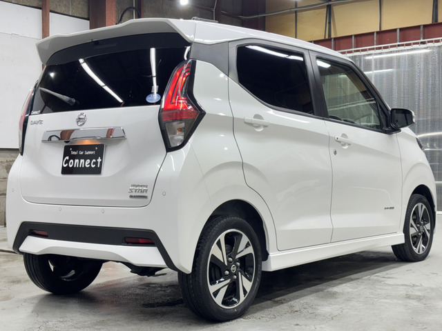 日産 デイズ ハイウェイスター Gターボ プロパイロットエディション