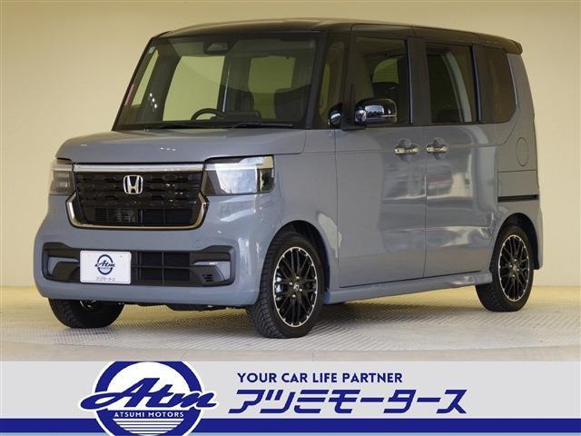 N-BOXカスタムターボ コーディネートスタイル 2トーン全方位カメラ 両側パワスラドア