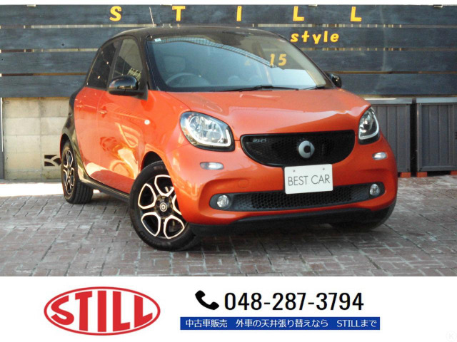 スマートフォーフォープライム ツイナミックナビ/TV/Bモニター/ETC2.0