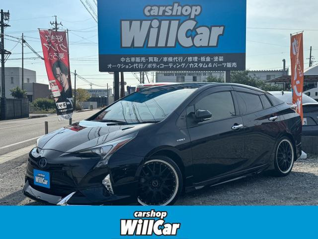 プリウス1.8 S セーフティ プラス禁煙 サンルーフ モデリスタフルエアロ