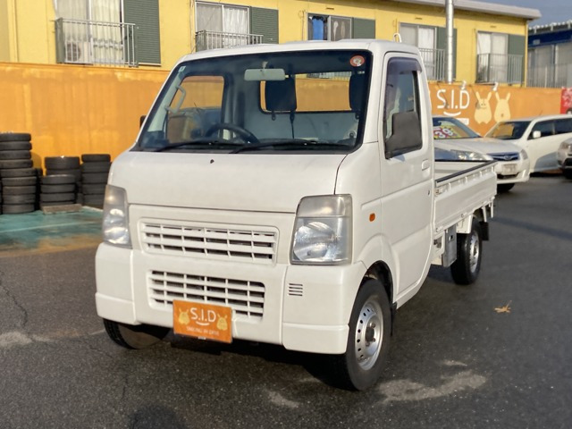 スクラムトラックKC パワステ3方開 エアコン パワステ