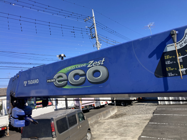 三菱ふそう キャンター_画像67