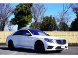 Sクラス S300h エクスクルーシブ 