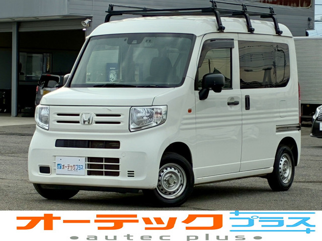 N-VAN G ホンダセンシング クルコン レーンアシスト 衝突軽減B