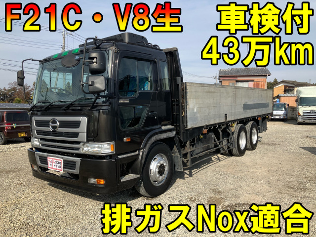 プロフィア 車輌詳細は下記販売店コメントご覧ください