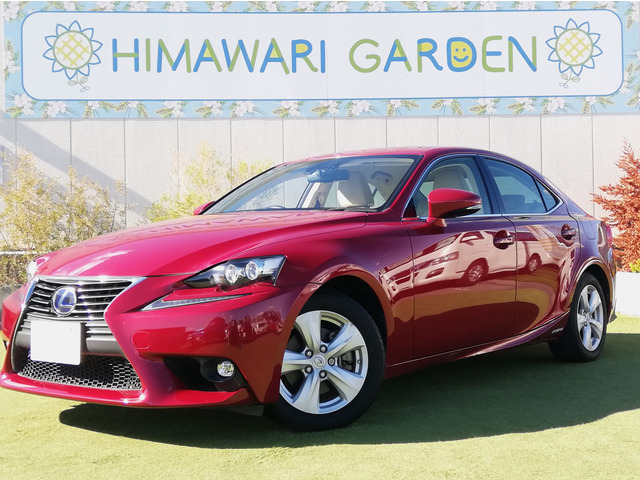 IS300hPCS/純正ナビ/レーダークルーズ/禁煙