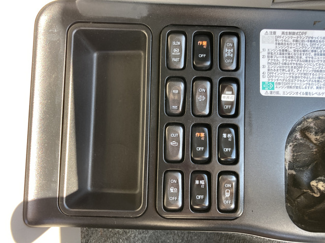 三菱ふそう スーパーグレート_画像98