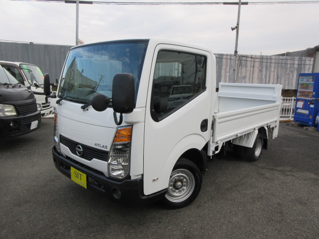 アトラス2.0 スーパーロー DXパワーゲート