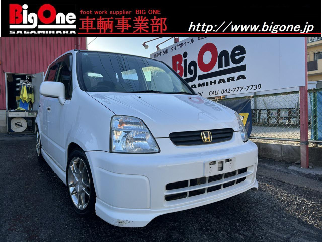 キャパ1.5 Cタイプエアロ ETC