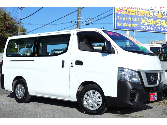 NV350キャラバン 2.0 DX ロング 後期フルセグナビBカメラETC簿6枚Tチ