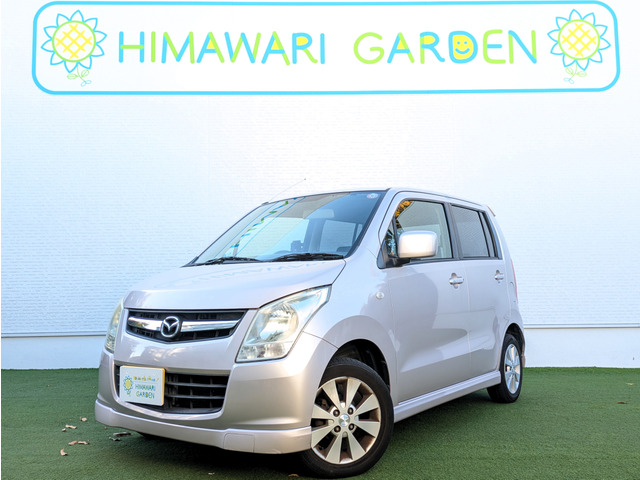 AZ-ワゴンXSユーザー買取/ナビ/TV/バックカメラ