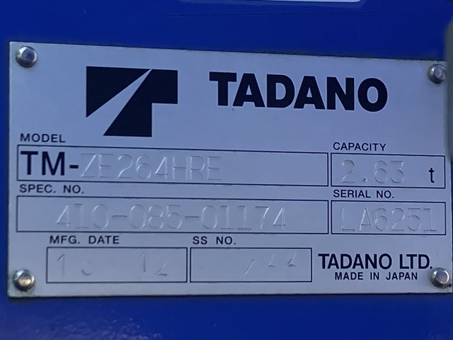 三菱ふそう キャンター_画像3