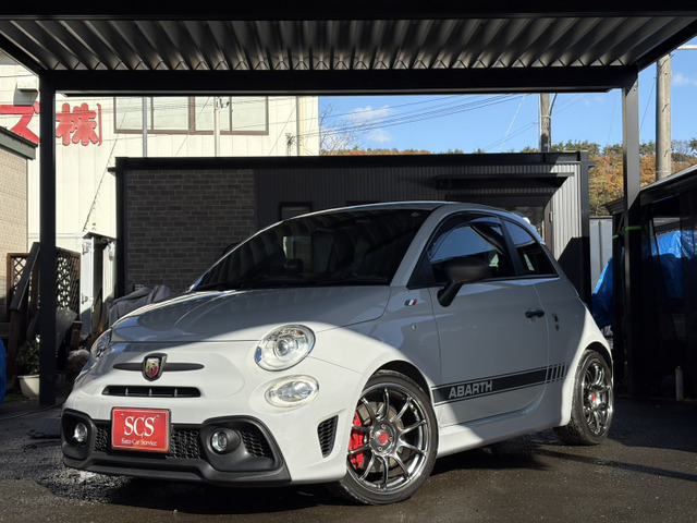 アバルト595コンペティツィオーネハイパフォーマンスエキゾーストシステム