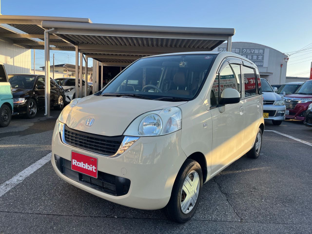 ライフパステル