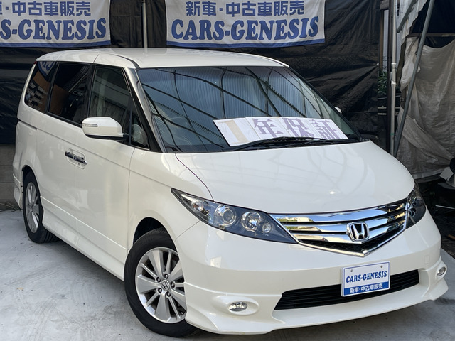 エリシオン2.4 G エアロ HDDナビ スペシャルパッケージ1年保証・ナビTV・バックカメラ・両電ス