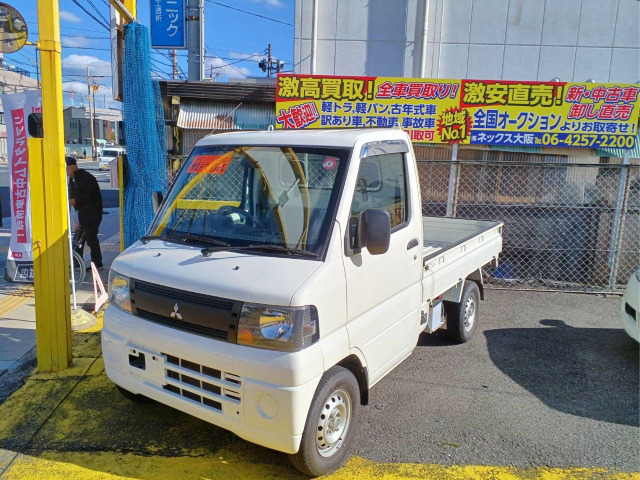 ミニキャブトラック Vタイプ 軽トラ 少走行&無事故  PS付き 大阪