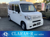 N-VAN G ホンダセンシング 第三者機関(AIS)の鑑定済・1年間保証