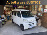 ダイハツ ハイゼットカーゴ