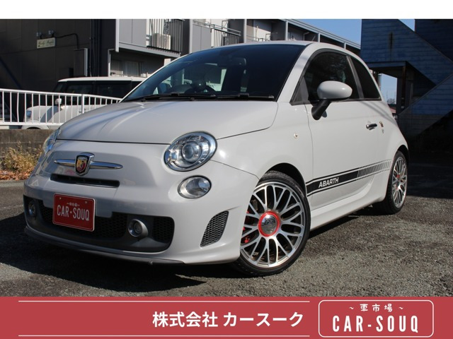 アバルト595ツーリズモ社外ナビBカメラ黒革シート パドルシフト