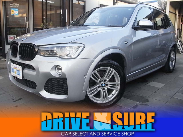 X3xドライブ20d Mスポーツ ディーゼル 4WDナビTV ブレーキサポート