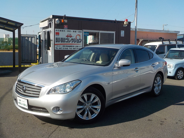 フーガ 2.5 250GT Aパッケージ Bluetooth接続対応純正ナビTV