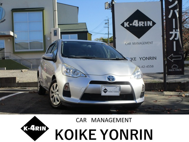 アクア 1.5 S 地デジナビ Bluetooth付 ETC