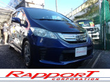 【中古車情報】ホンダ フリードハイブリッド 1.5 6人 1オナ 禁煙 9インチナビFダウン の中古車詳細（走行距離：4.4万km、カラー：コバルトブルーパール、販売地域：東京都町田市鶴間）