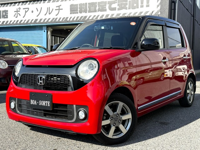 N-ONEプレミアム ツアラーツートン 社外ナビ フルセグTV