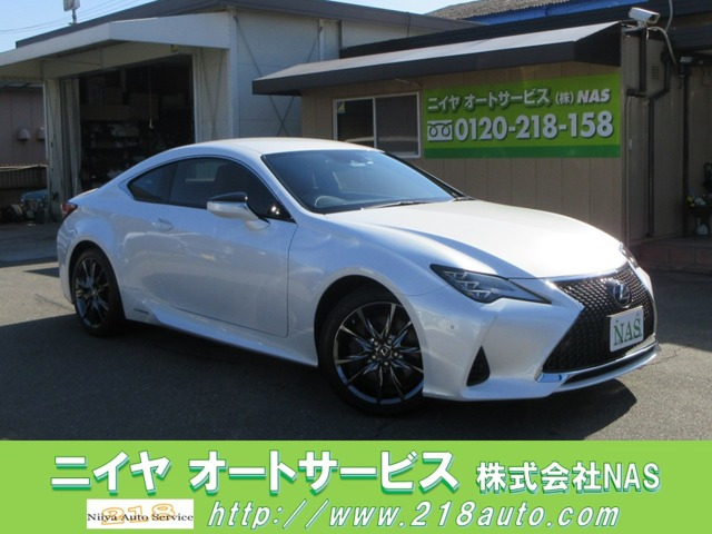 RC300h バージョンL赤革/1オーナー/禁煙/前後ドラレコ