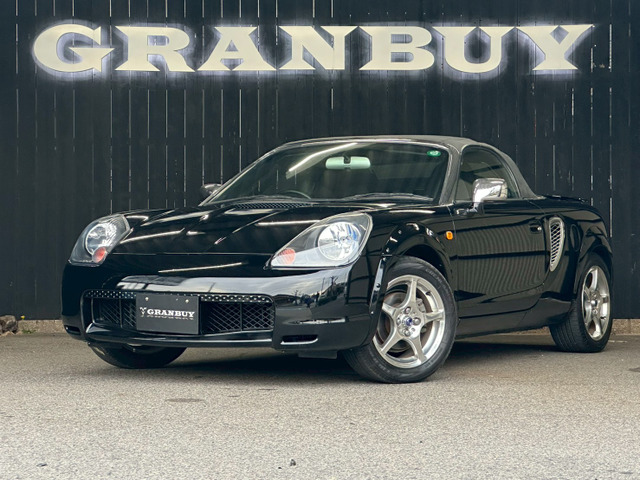 MR-S1.8 Sエディション