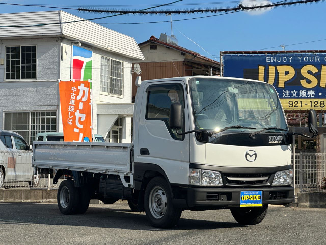 タイタンダッシュ2.0 ロング ワイドロー平ボディ 積載量1500kg フロア5速