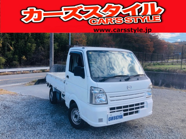 スクラムトラックKC エアコン・パワステKC エアコン・パワステ 修復歴無し 4ナンバー フロアシフトオートマ