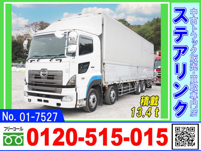 プロフィア ウィング 積載13.4トン 4軸低床