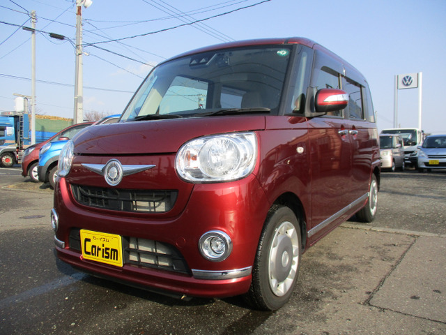 ムーヴキャンバスX メイクアップ SAIII 4WDスマートキー 社外ナビ・TV・Bカメラ