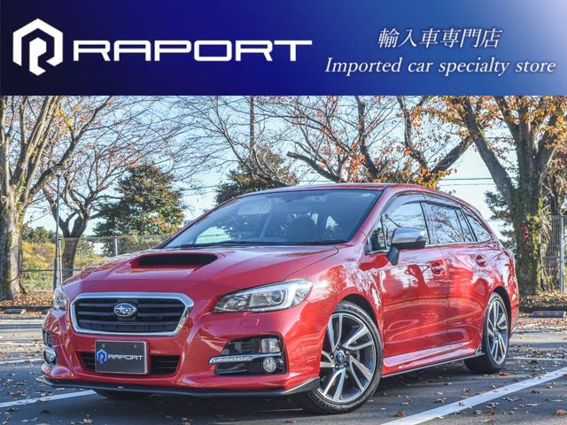 レヴォーグ 1.6 GT-S アイサイト 4WD STIエアロ フロント サイド ETC