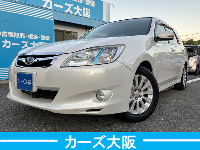 エクシーガ2.0 i-LK ナビ液晶不良 プッシュスタート