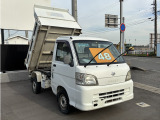 ダイハツ ハイゼットトラック