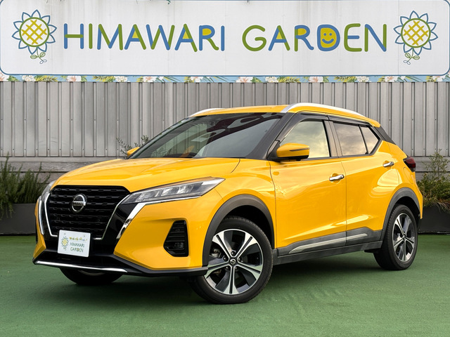 キックスプロパイ/ナビ/エマブレ/全方位カメラ