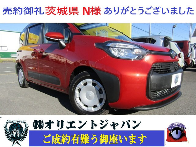 シエンタ ハイブリッド 1.5 G 全方位カメラ・ディスプレイオーディオ