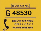 キャンター  ドライバンP/G 未使用 ワイドロング